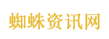 中国在集成显示技术领域取得突破